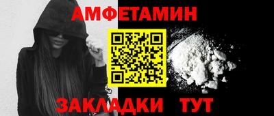 метадон Балашиха