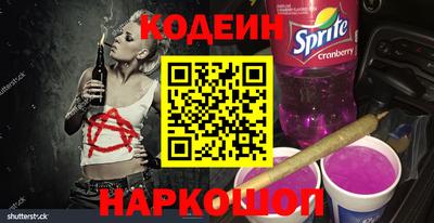 а пвп мука Балаково