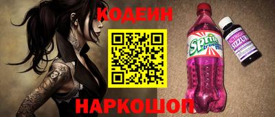 мефедрон мука Балаково