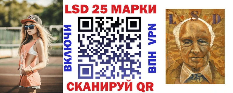 Марки NBOMe 1,8мг  Вязьма 